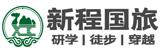 敦煌徒步,敦煌研學(xué),自駕穿越,戶外團(tuán)建